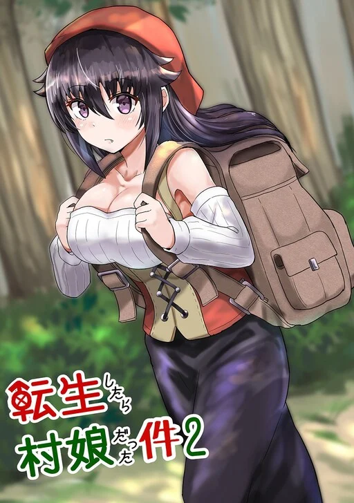 Tensei Shitara Mura Musume Datta