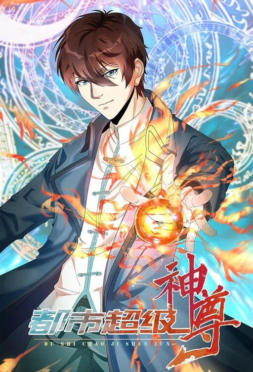 The Ultimate Immortal