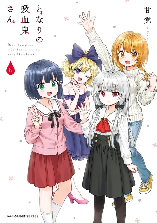 Tonari no Kyuuketsuki-san