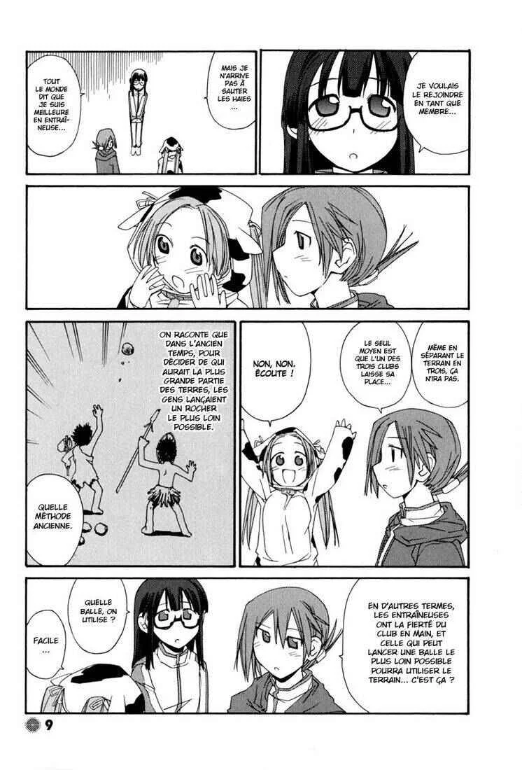 14 Juicy Chapitre 1 - Page 8