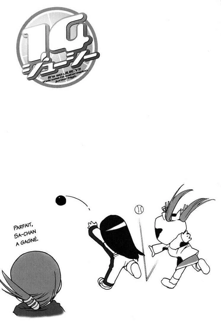 14 Juicy Chapitre 1 - Page 10