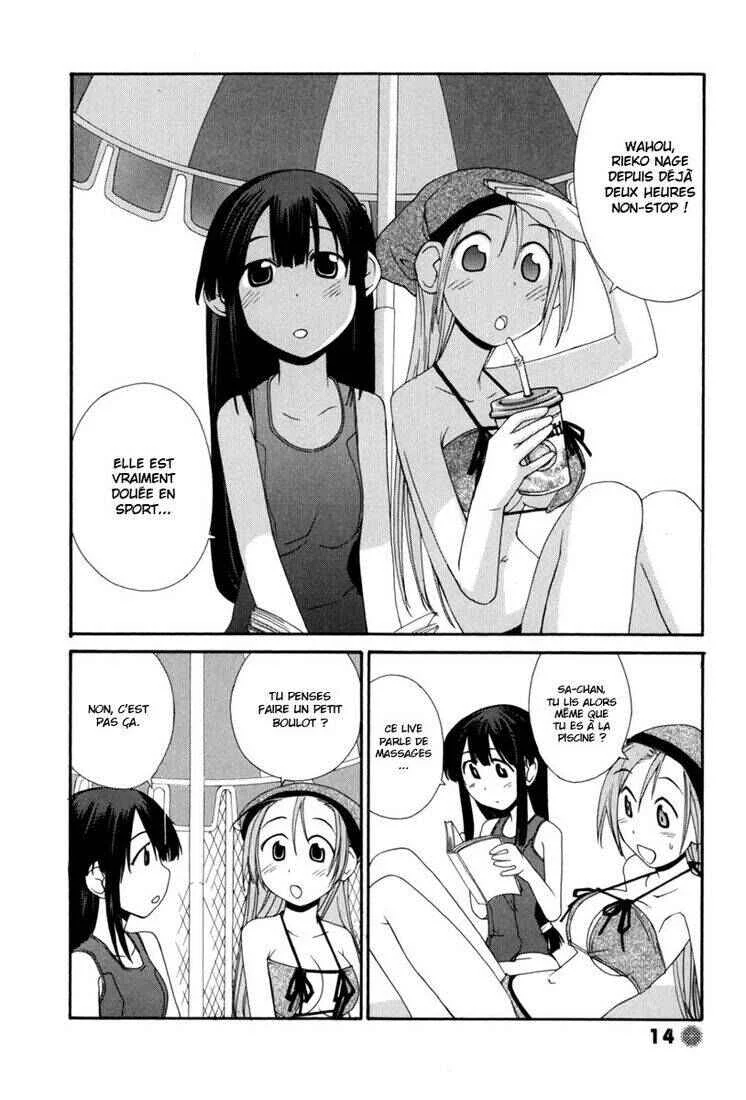 14 Juicy Chapitre 2 - Page 2