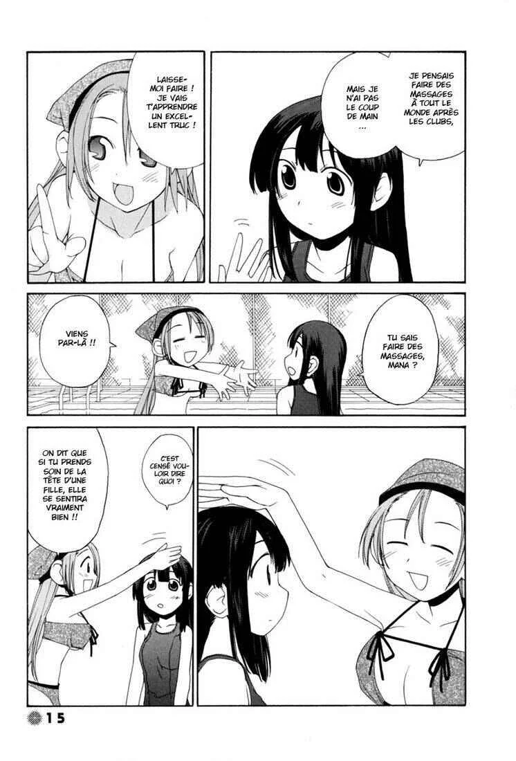 14 Juicy Chapitre 2 - Page 3