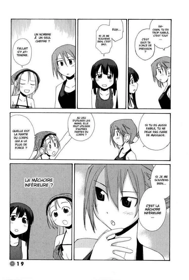 14 Juicy Chapitre 2 - Page 7