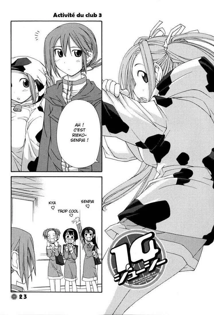 14 Juicy Chapitre 3 - Page 1