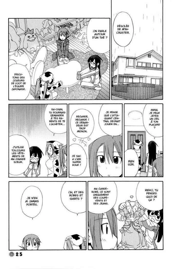 14 Juicy Chapitre 3 - Page 3