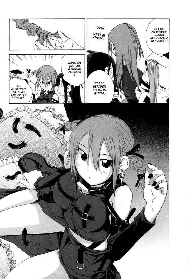 14 Juicy Chapitre 3 - Page 7