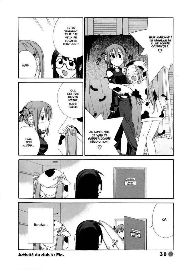 14 Juicy Chapitre 3 - Page 8