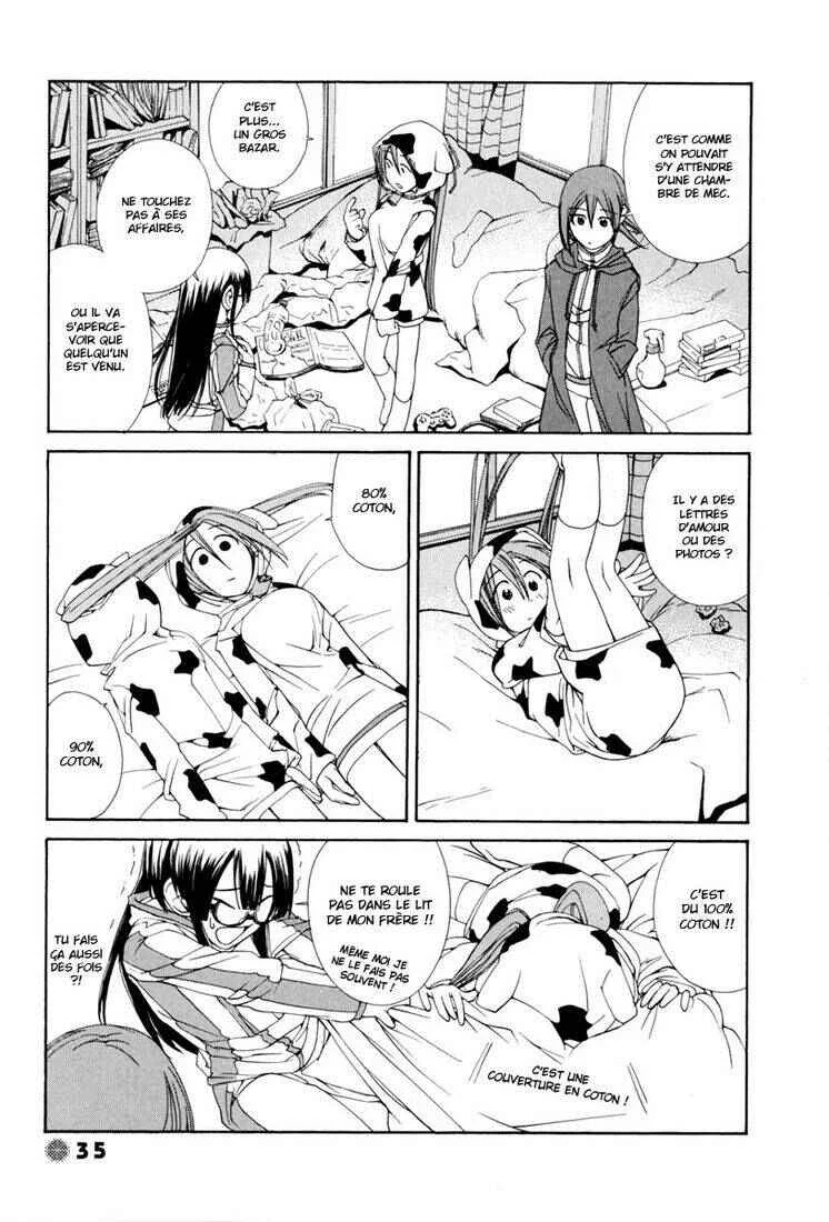 14 Juicy Chapitre 4 - Page 3