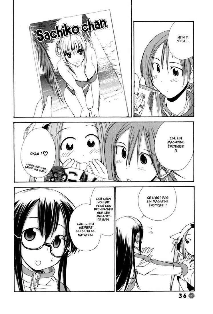 14 Juicy Chapitre 4 - Page 4