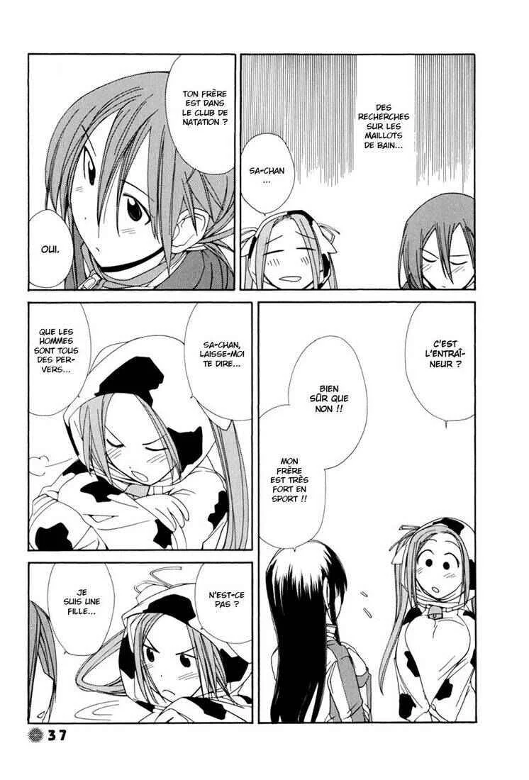 14 Juicy Chapitre 4 - Page 5