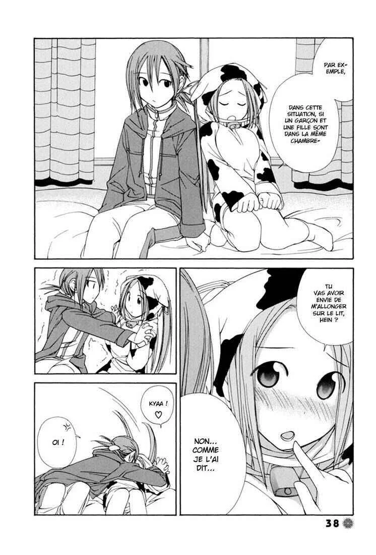 14 Juicy Chapitre 4 - Page 6