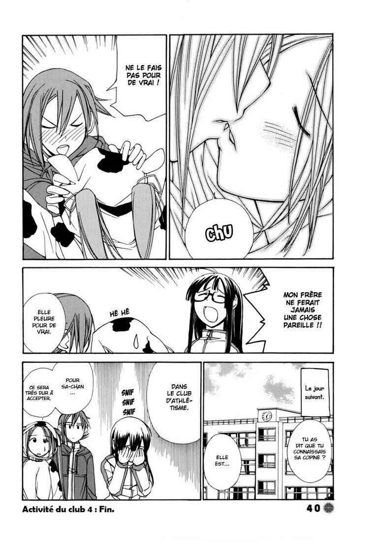 14 Juicy Chapitre 4 - Page 8
