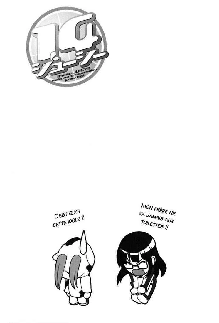 14 Juicy Chapitre 4 - Page 9