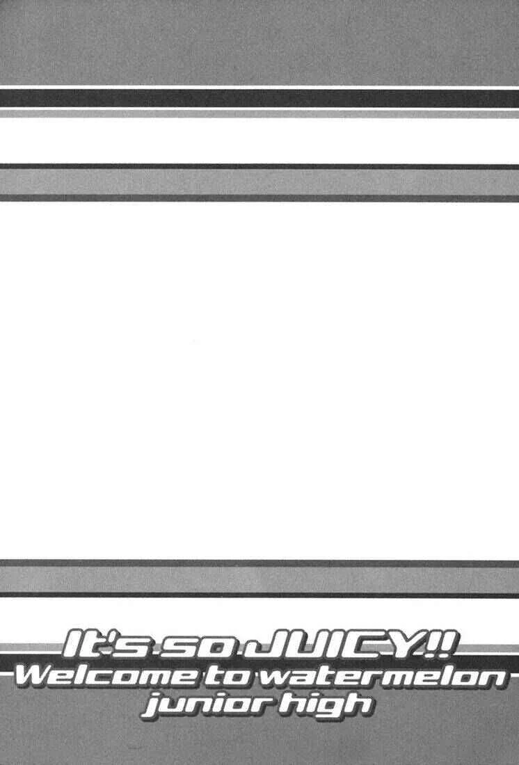 14 Juicy Chapitre 4 - Page 10