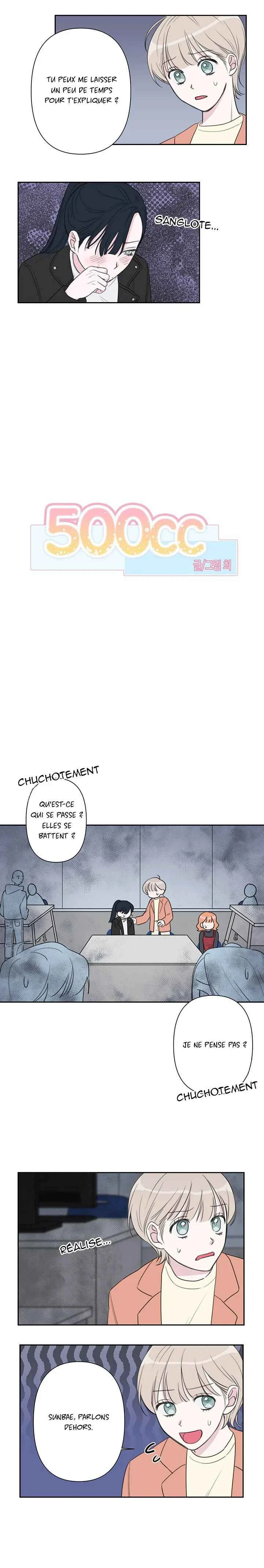 500cc Chapitre 3 - Page 2