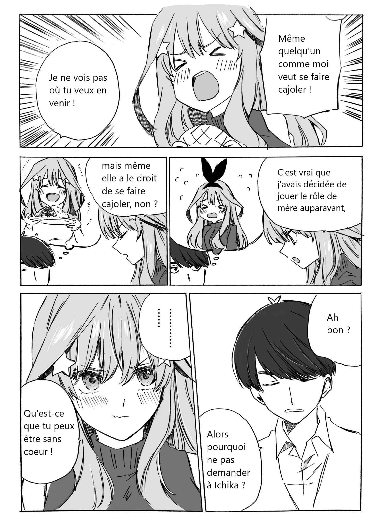 5Toubun no Hanayome - Edamame's 5Toubun no Hanayome Collection (Doujinshi) Chapitre 1: Je veux me faire cajôler ! - Page 2