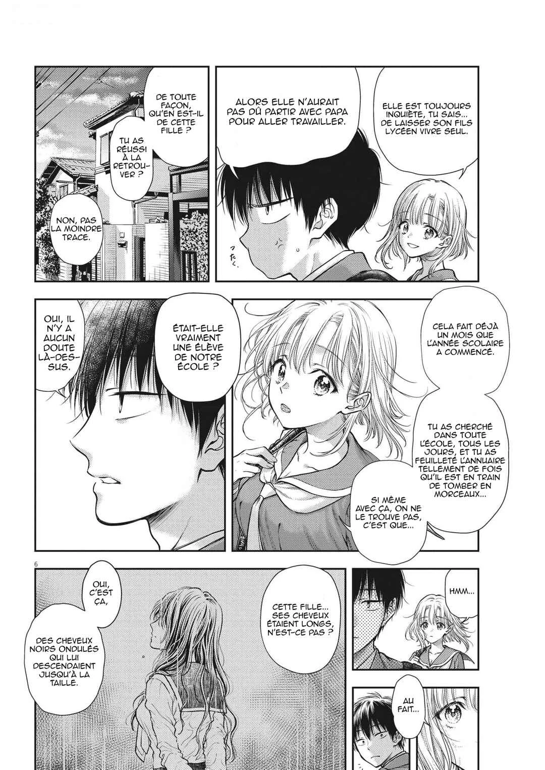 7-dai Tatarimasu node Hayaku Kekkon Shitekudasai! Chapitre 1 - Page 9