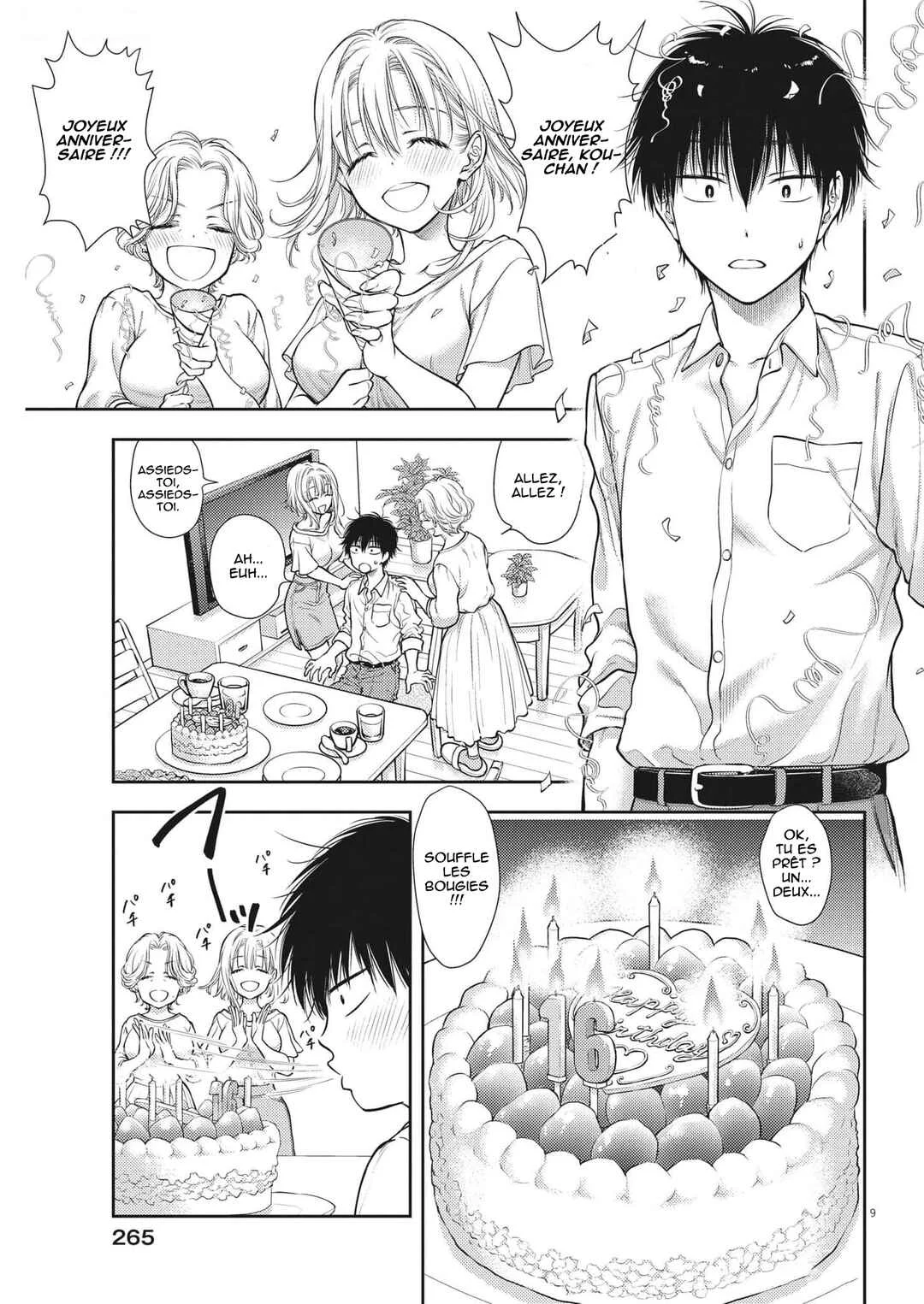 7-dai Tatarimasu node Hayaku Kekkon Shitekudasai! Chapitre 1 - Page 12