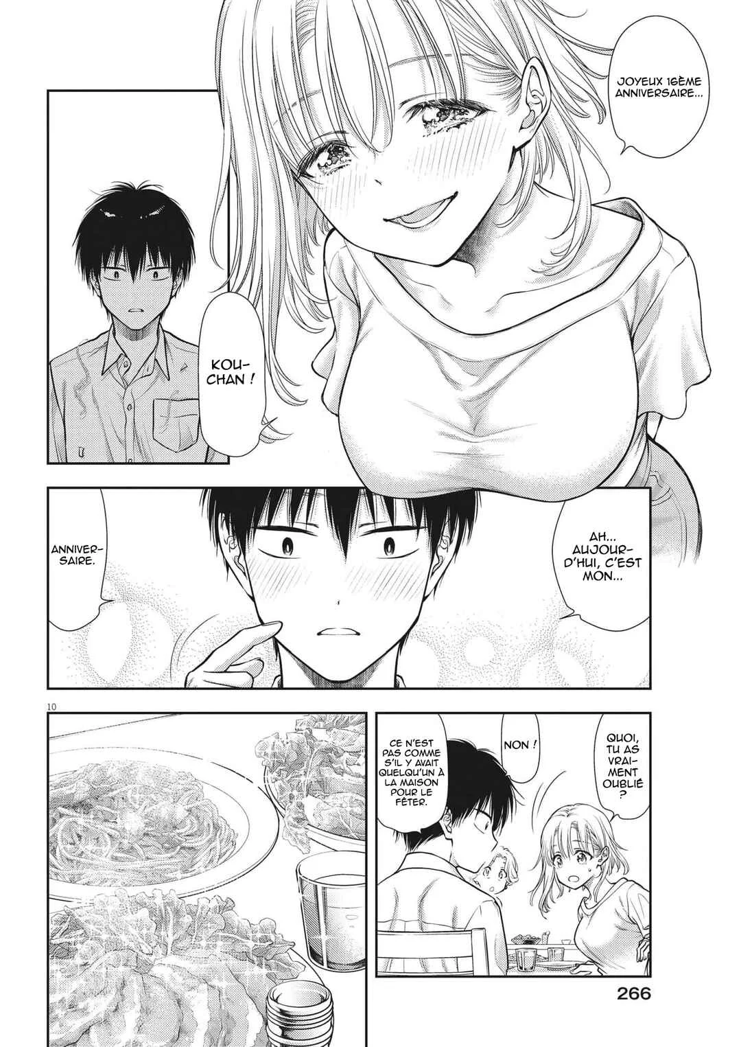7-dai Tatarimasu node Hayaku Kekkon Shitekudasai! Chapitre 1 - Page 13