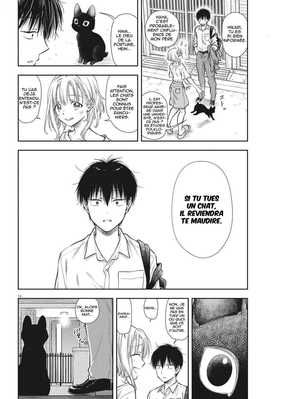 7-dai Tatarimasu node Hayaku Kekkon Shitekudasai! Chapitre 1 - Page 17
