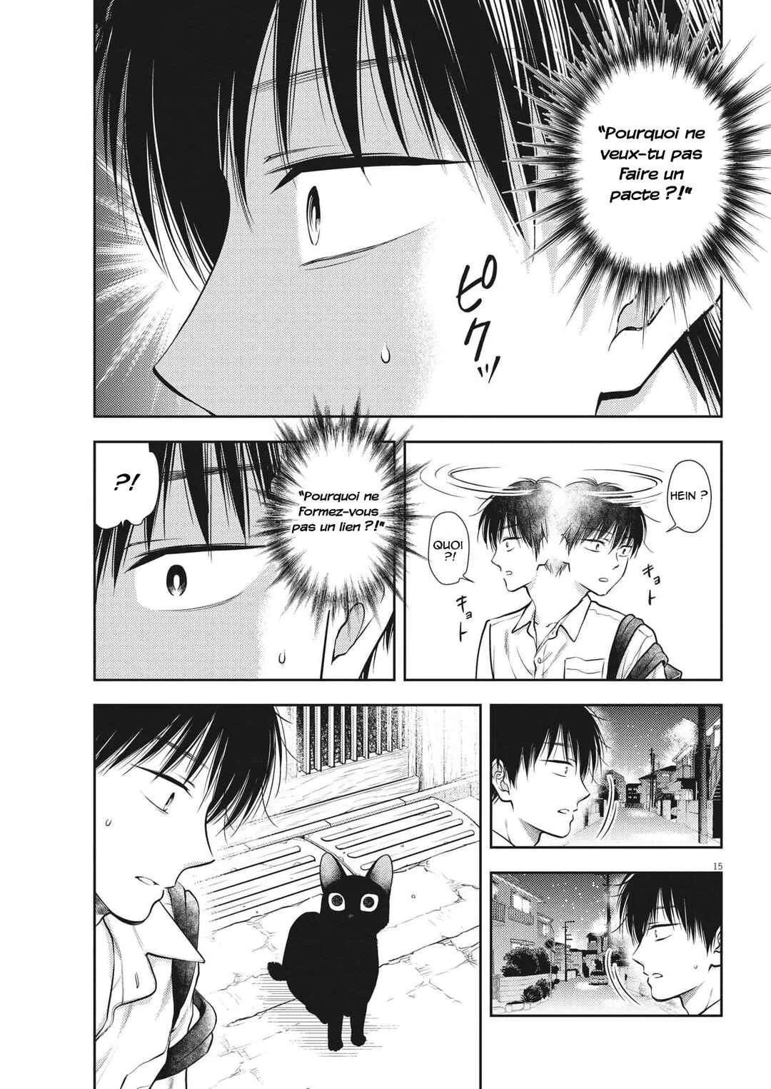 7-dai Tatarimasu node Hayaku Kekkon Shitekudasai! Chapitre 1 - Page 18