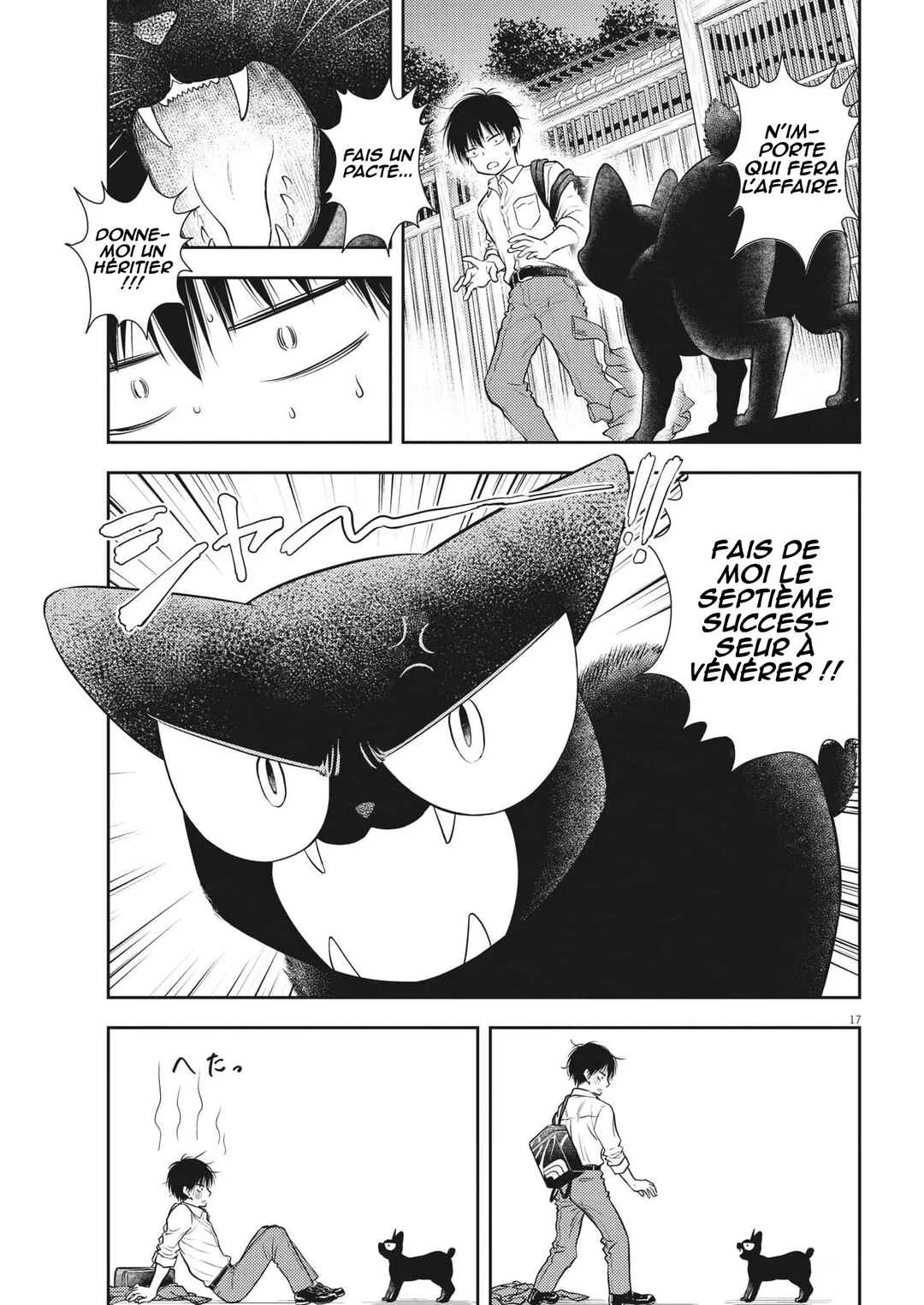 7-dai Tatarimasu node Hayaku Kekkon Shitekudasai! Chapitre 1 - Page 20