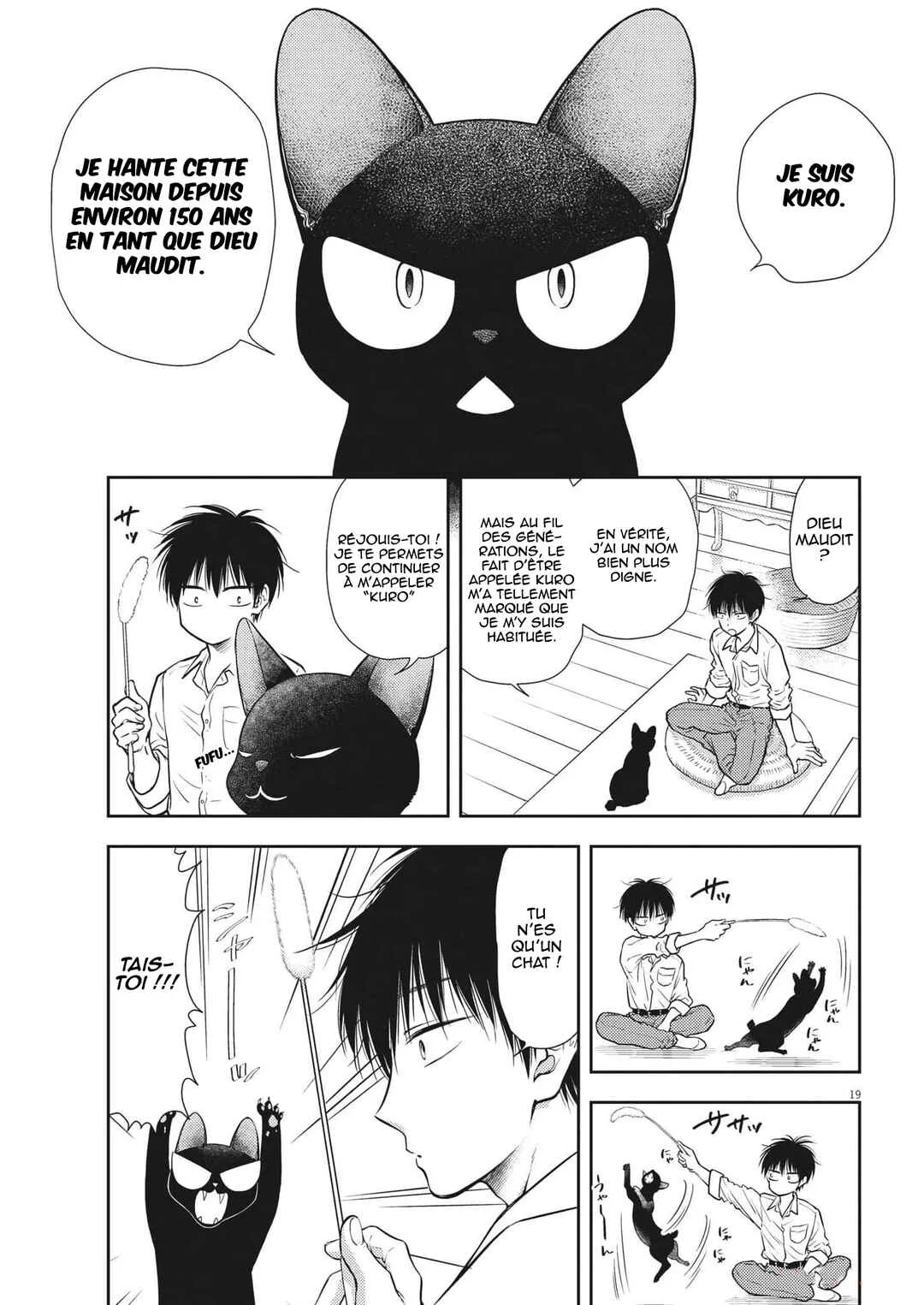 7-dai Tatarimasu node Hayaku Kekkon Shitekudasai! Chapitre 1 - Page 22