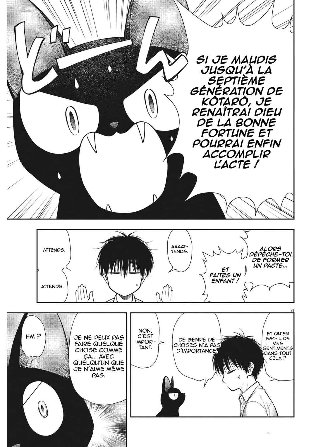 7-dai Tatarimasu node Hayaku Kekkon Shitekudasai! Chapitre 1 - Page 24