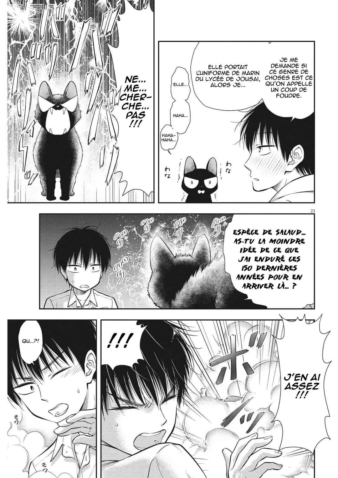 7-dai Tatarimasu node Hayaku Kekkon Shitekudasai! Chapitre 1 - Page 26