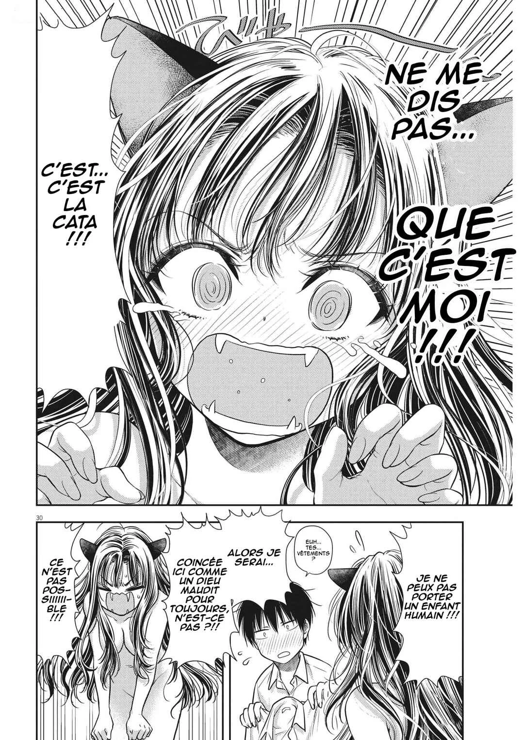 7-dai Tatarimasu node Hayaku Kekkon Shitekudasai! Chapitre 1 - Page 31
