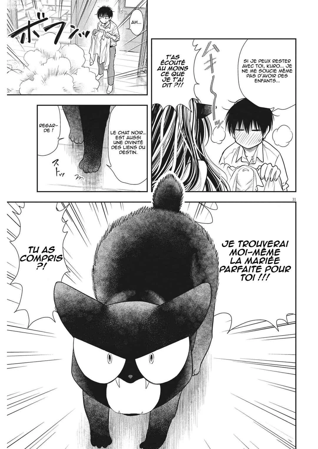 7-dai Tatarimasu node Hayaku Kekkon Shitekudasai! Chapitre 1 - Page 32