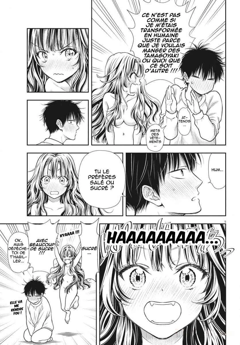 7-dai Tatarimasu node Hayaku Kekkon Shitekudasai! Chapitre 2 - Page 9