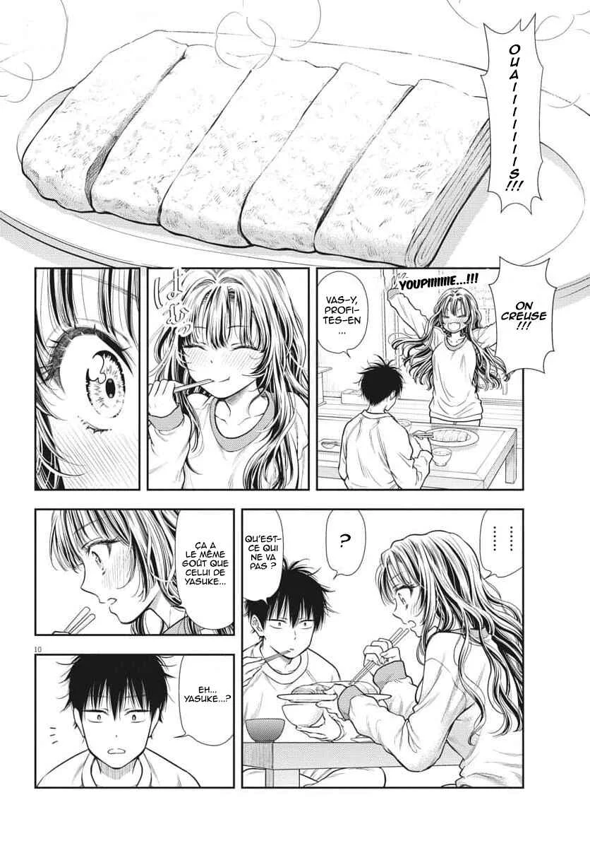 7-dai Tatarimasu node Hayaku Kekkon Shitekudasai! Chapitre 2 - Page 10