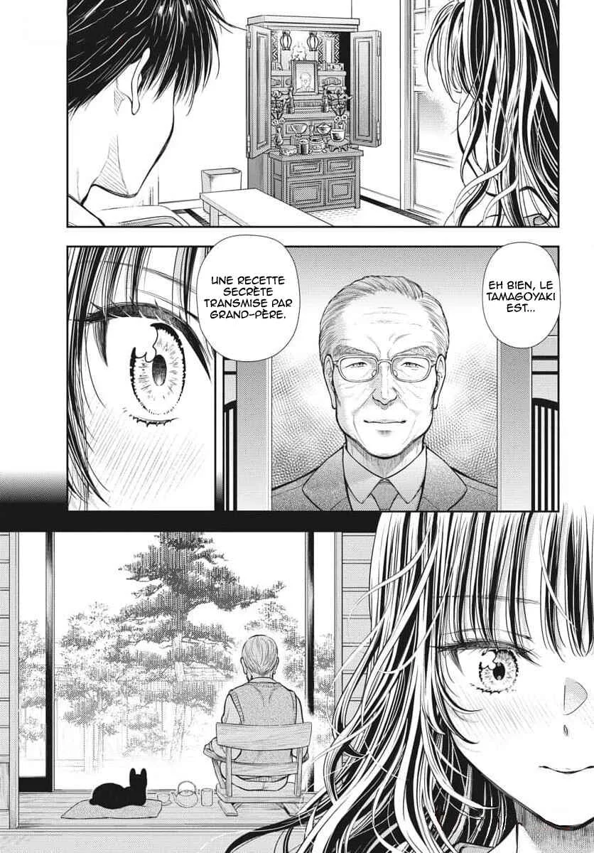 7-dai Tatarimasu node Hayaku Kekkon Shitekudasai! Chapitre 2 - Page 11