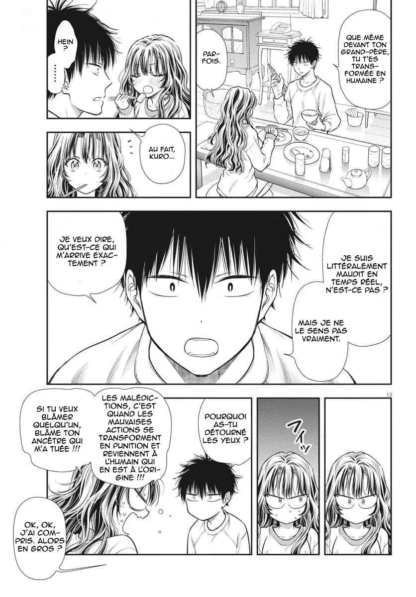 7-dai Tatarimasu node Hayaku Kekkon Shitekudasai! Chapitre 2 - Page 13