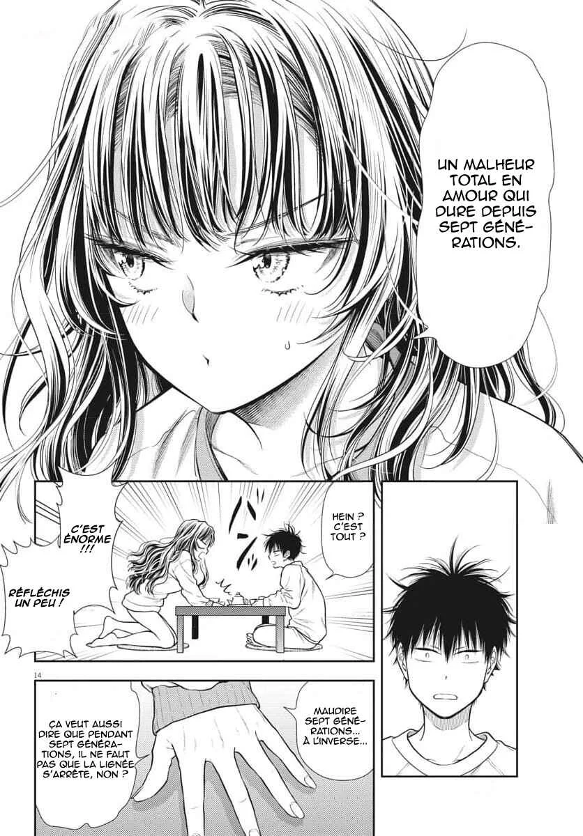 7-dai Tatarimasu node Hayaku Kekkon Shitekudasai! Chapitre 2 - Page 14