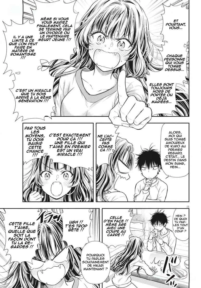 7-dai Tatarimasu node Hayaku Kekkon Shitekudasai! Chapitre 2 - Page 15