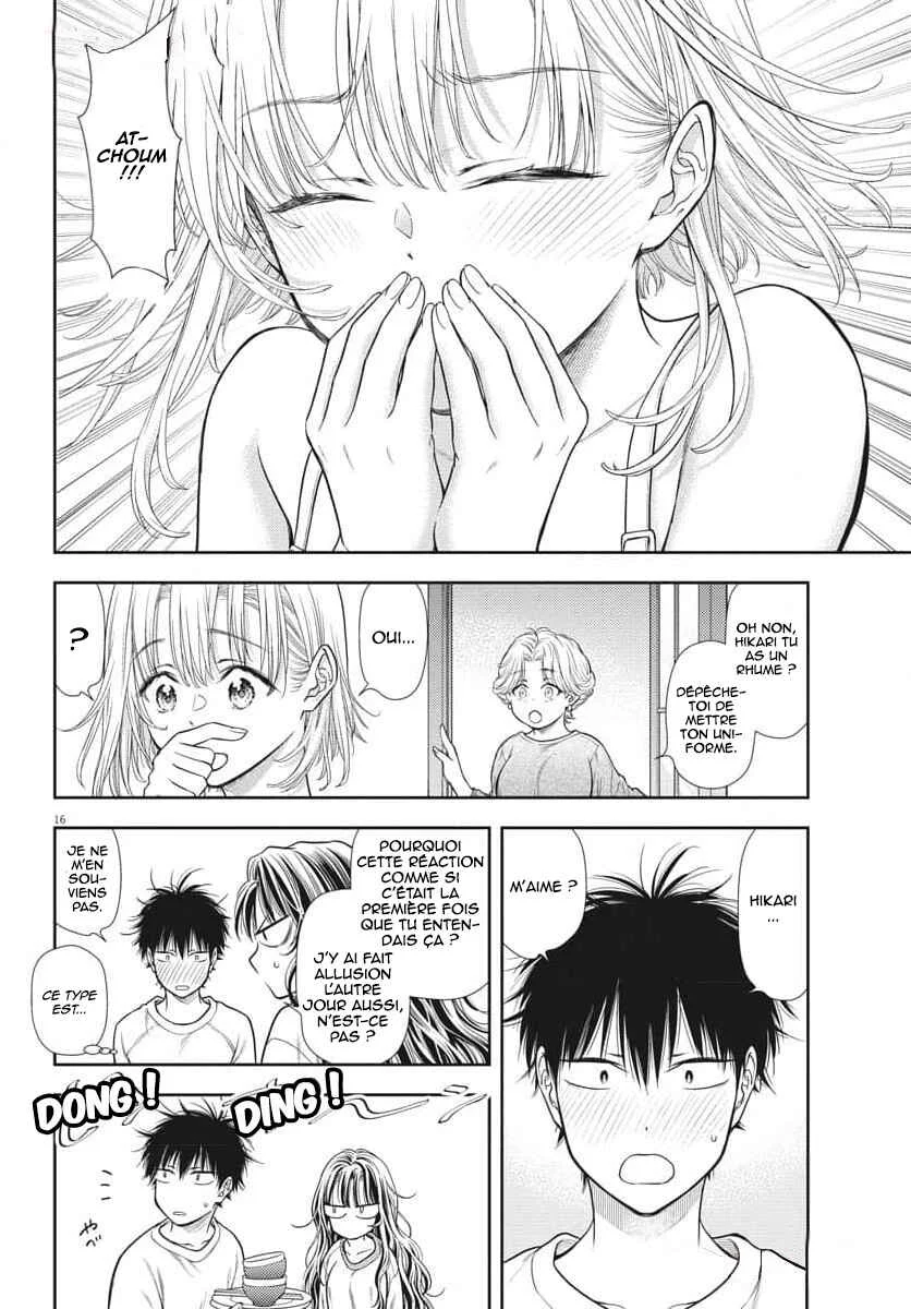 7-dai Tatarimasu node Hayaku Kekkon Shitekudasai! Chapitre 2 - Page 16