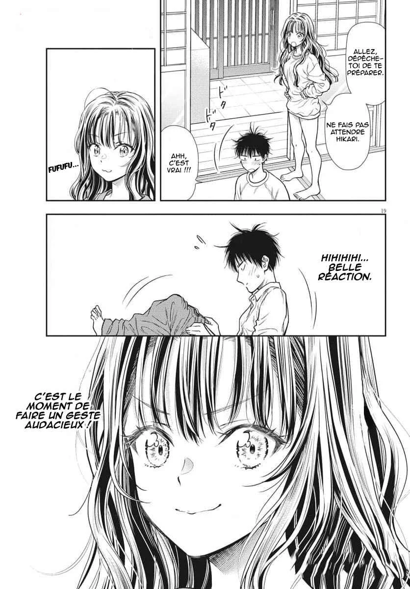 7-dai Tatarimasu node Hayaku Kekkon Shitekudasai! Chapitre 2 - Page 19