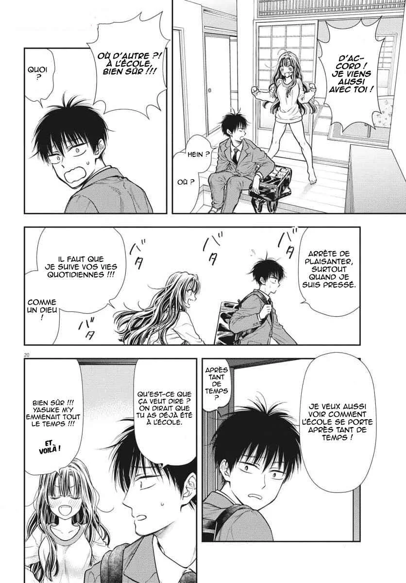 7-dai Tatarimasu node Hayaku Kekkon Shitekudasai! Chapitre 2 - Page 20