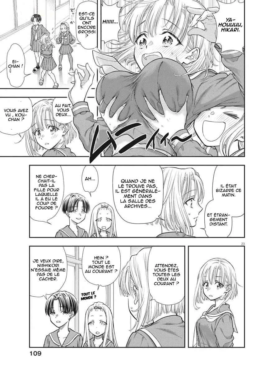 7-dai Tatarimasu node Hayaku Kekkon Shitekudasai! Chapitre 2 - Page 23