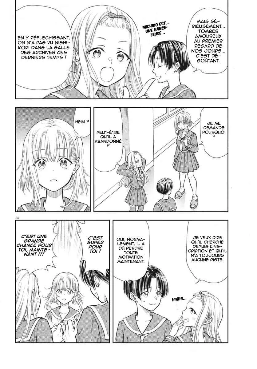 7-dai Tatarimasu node Hayaku Kekkon Shitekudasai! Chapitre 2 - Page 24