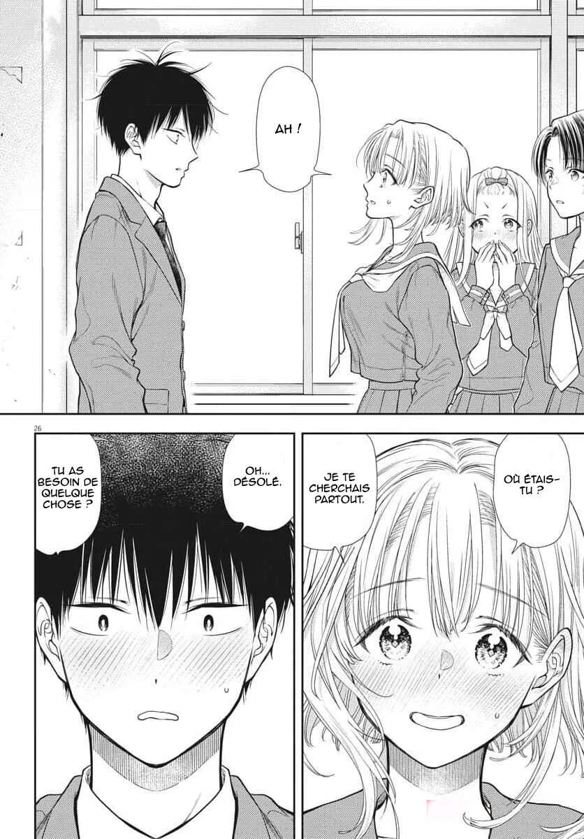 7-dai Tatarimasu node Hayaku Kekkon Shitekudasai! Chapitre 2 - Page 26