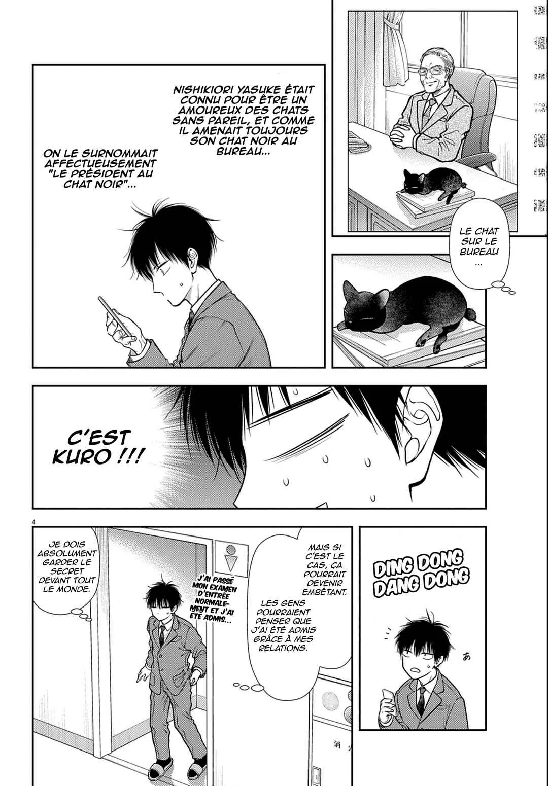 7-dai Tatarimasu node Hayaku Kekkon Shitekudasai! Chapitre 3 - Page 5