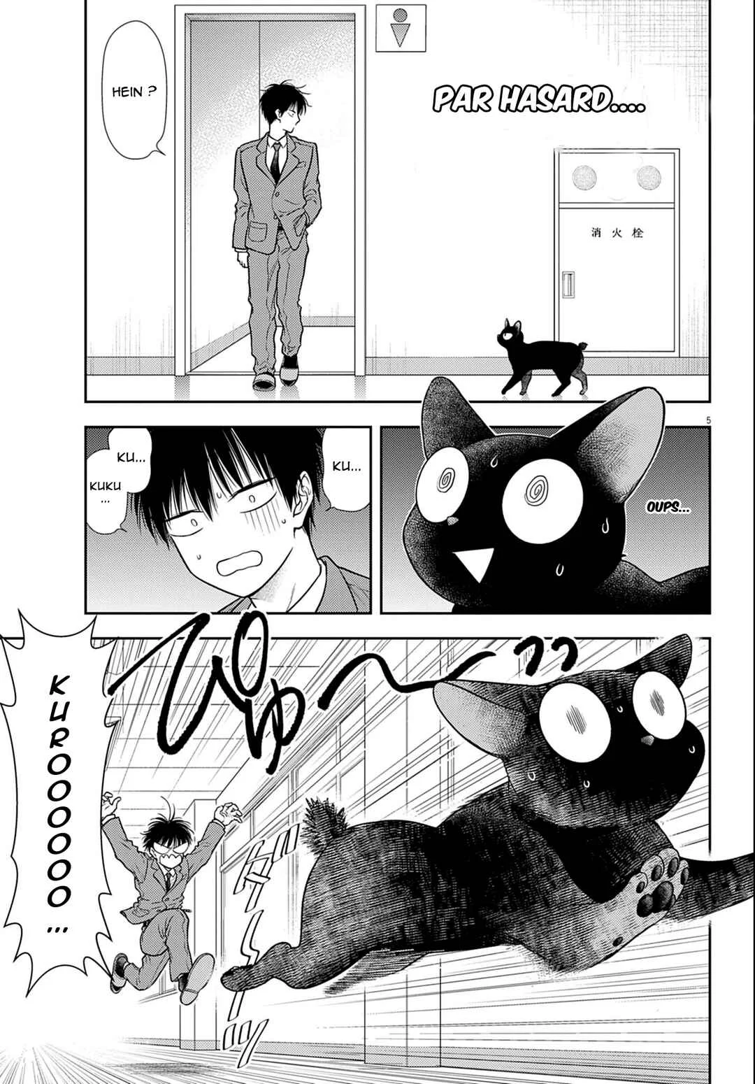 7-dai Tatarimasu node Hayaku Kekkon Shitekudasai! Chapitre 3 - Page 6