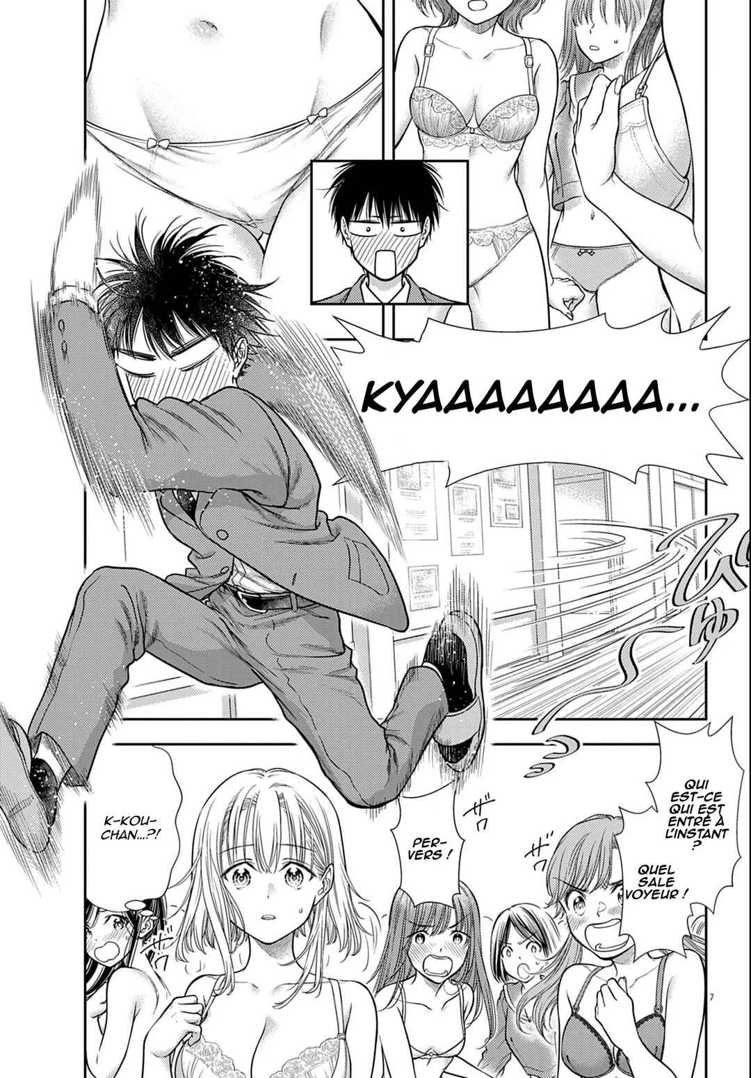 7-dai Tatarimasu node Hayaku Kekkon Shitekudasai! Chapitre 3 - Page 8