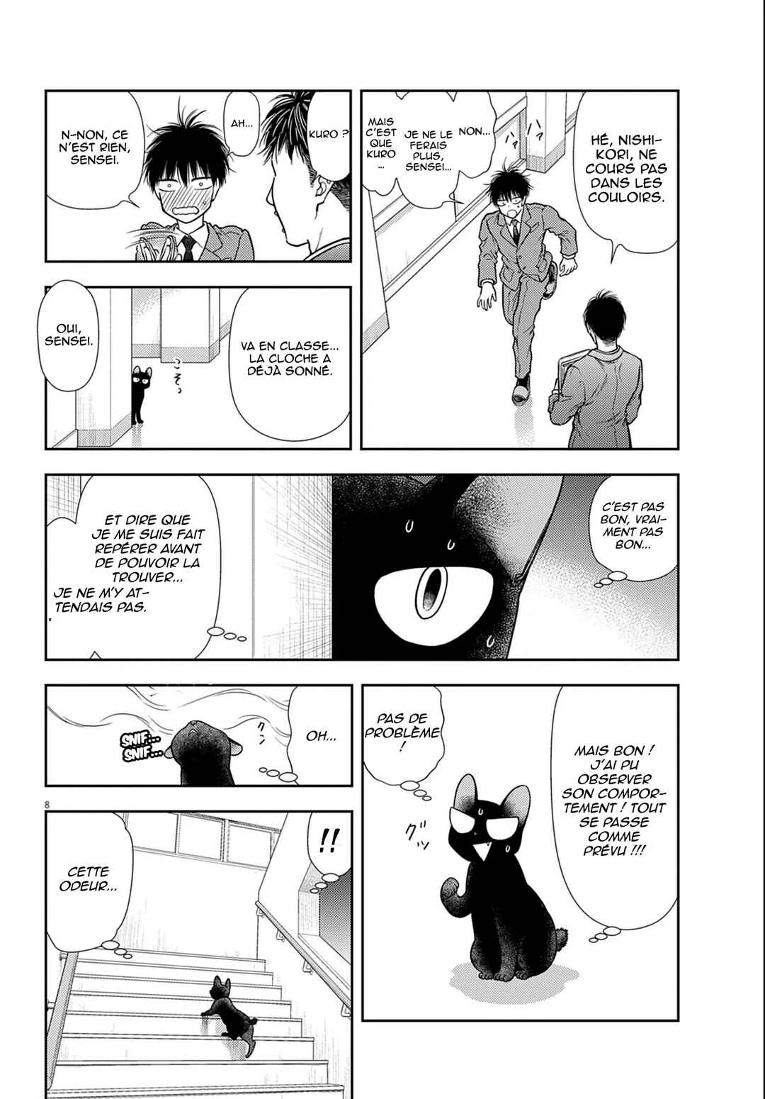 7-dai Tatarimasu node Hayaku Kekkon Shitekudasai! Chapitre 3 - Page 9
