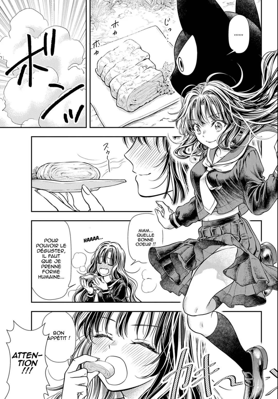 7-dai Tatarimasu node Hayaku Kekkon Shitekudasai! Chapitre 3 - Page 12