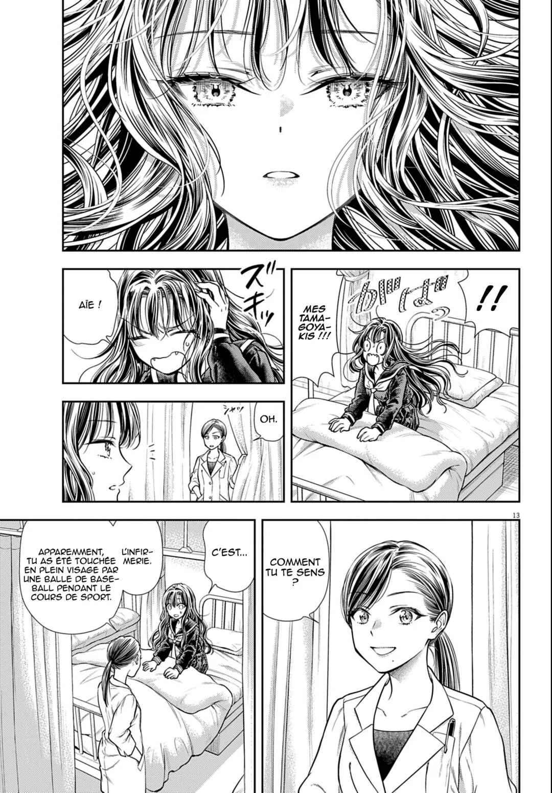 7-dai Tatarimasu node Hayaku Kekkon Shitekudasai! Chapitre 3 - Page 14